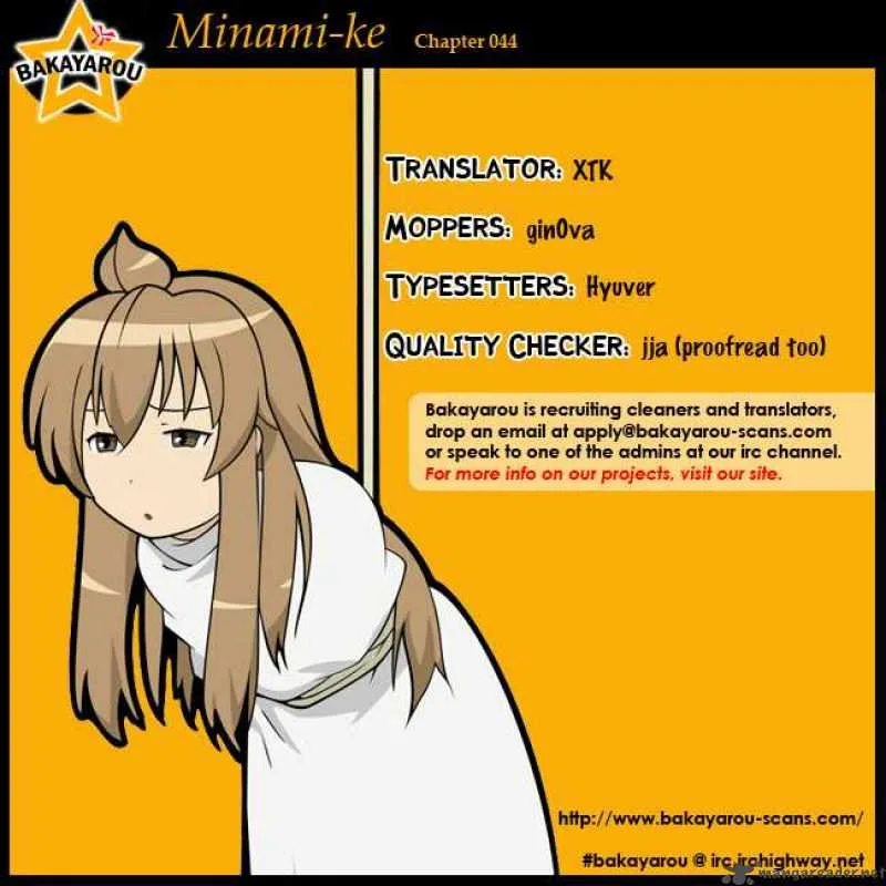 Minami-ke Chapter 44 page 10