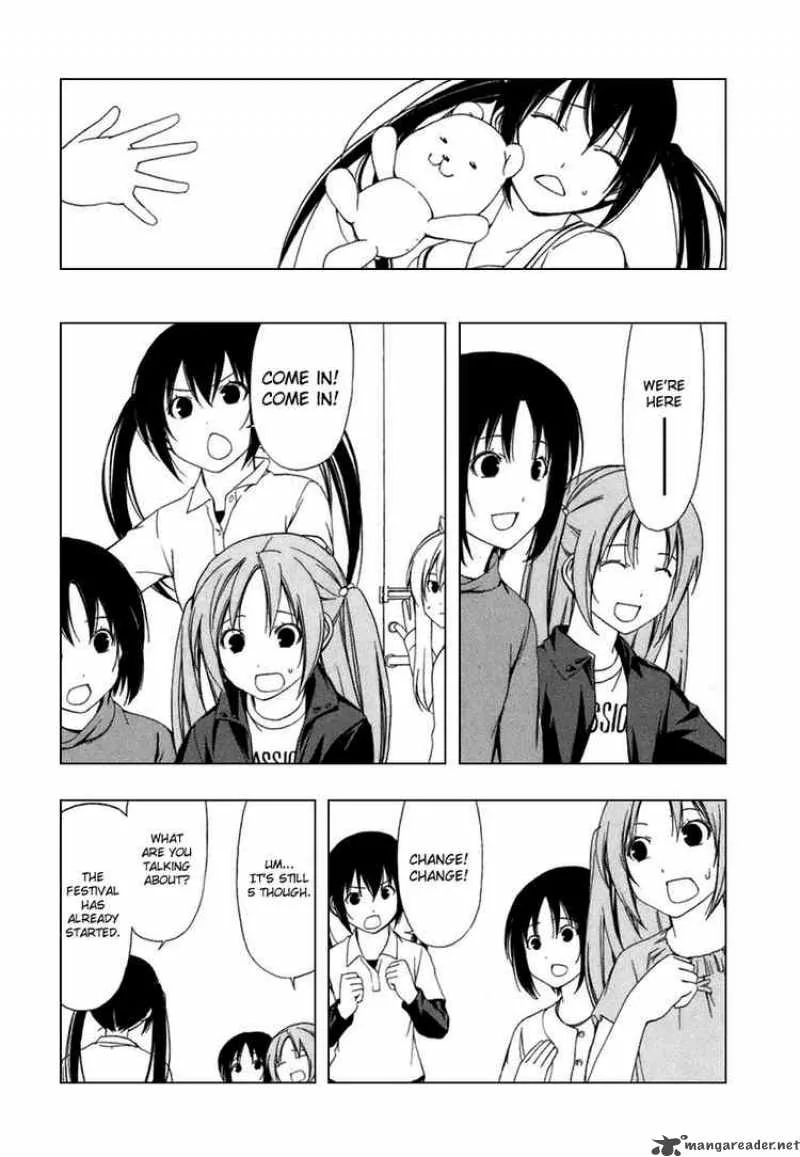 Minami-ke Chapter 44 page 6
