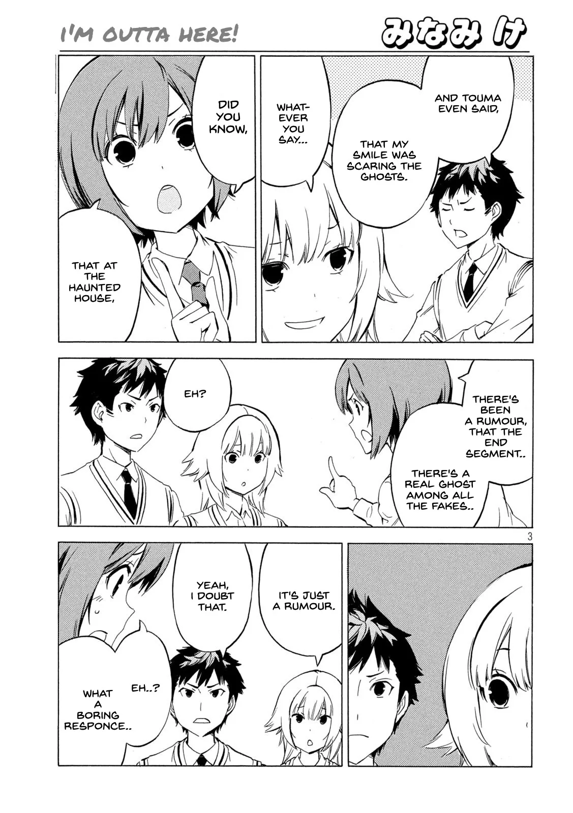 Minami-ke Chapter 440 page 3