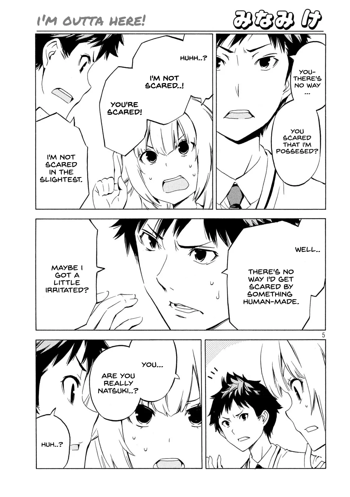 Minami-ke Chapter 440 page 5