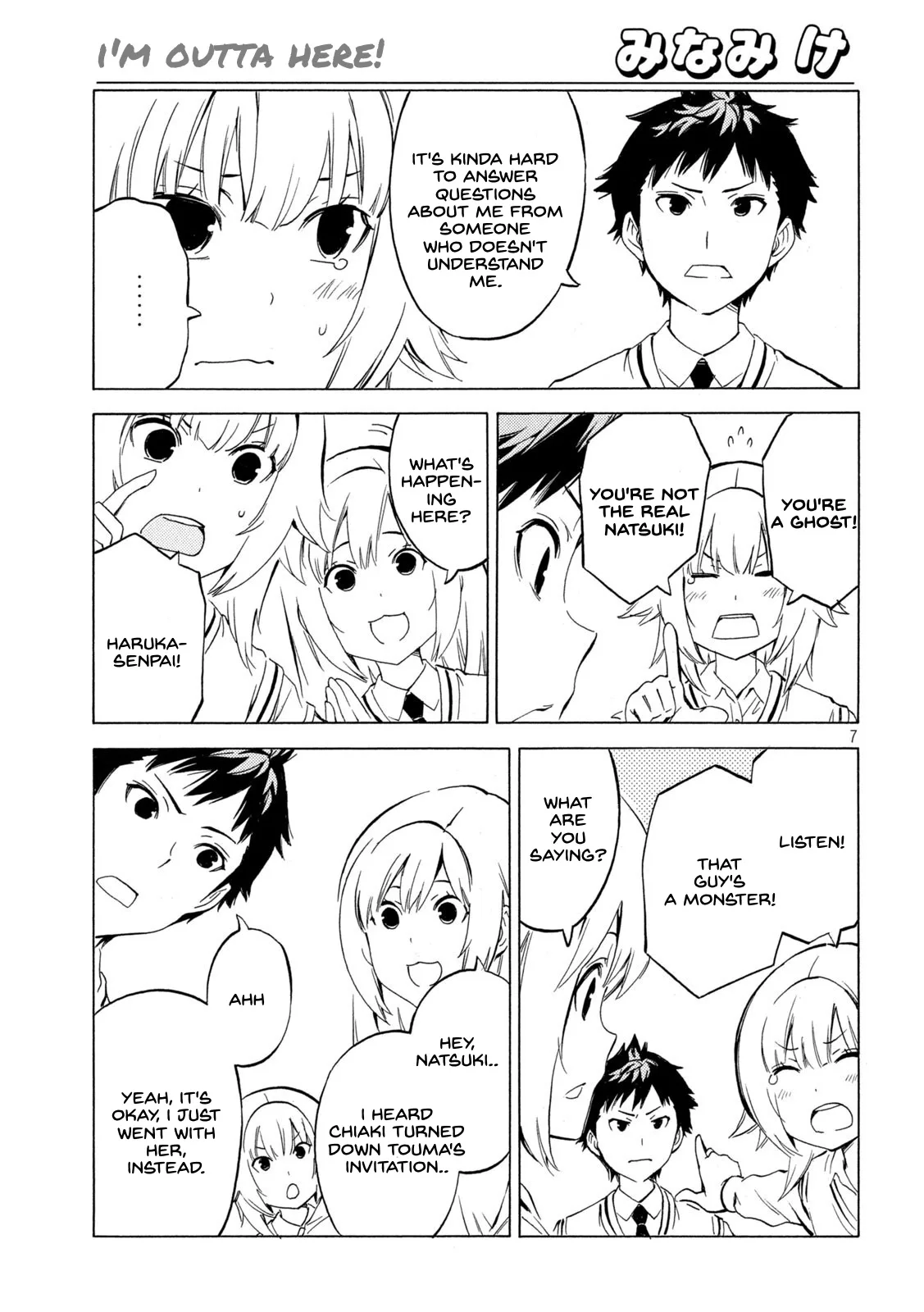 Minami-ke Chapter 440 page 7