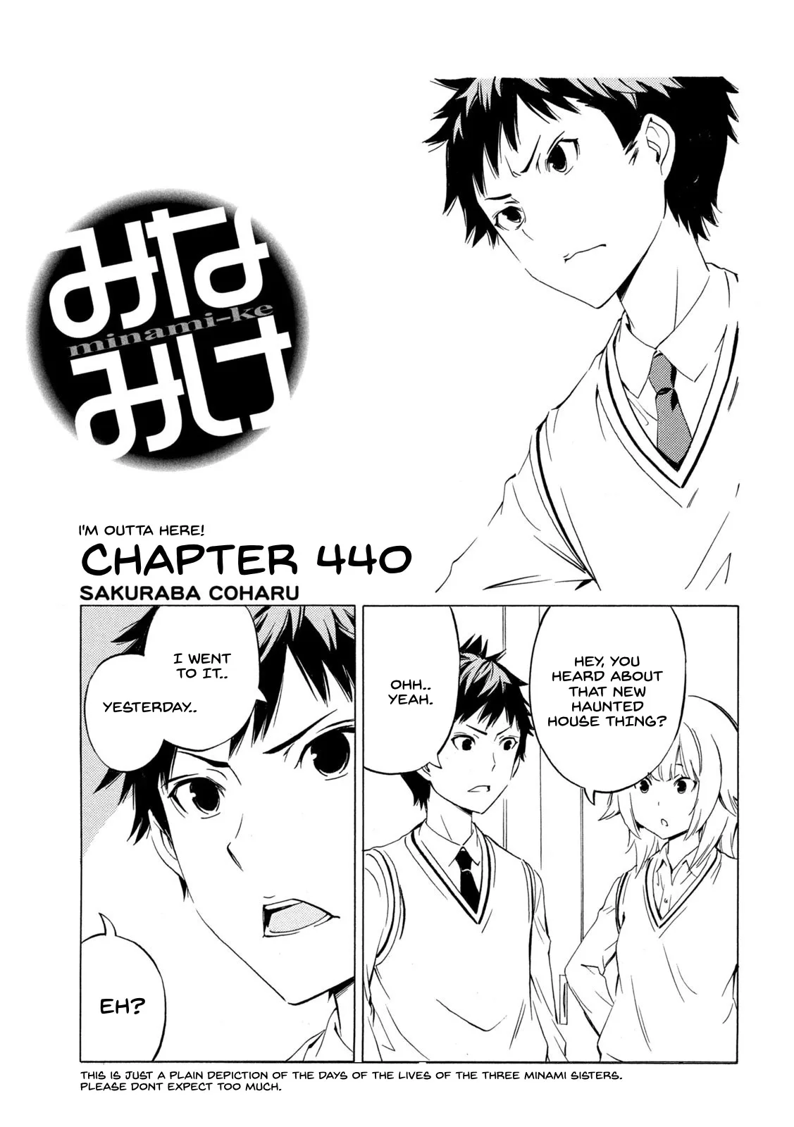 Minami-ke Chapter 440 page 1