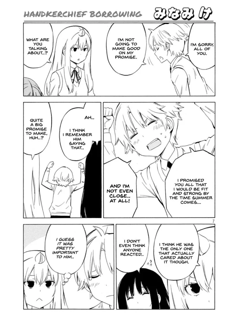 Minami-ke Chapter 441 page 7