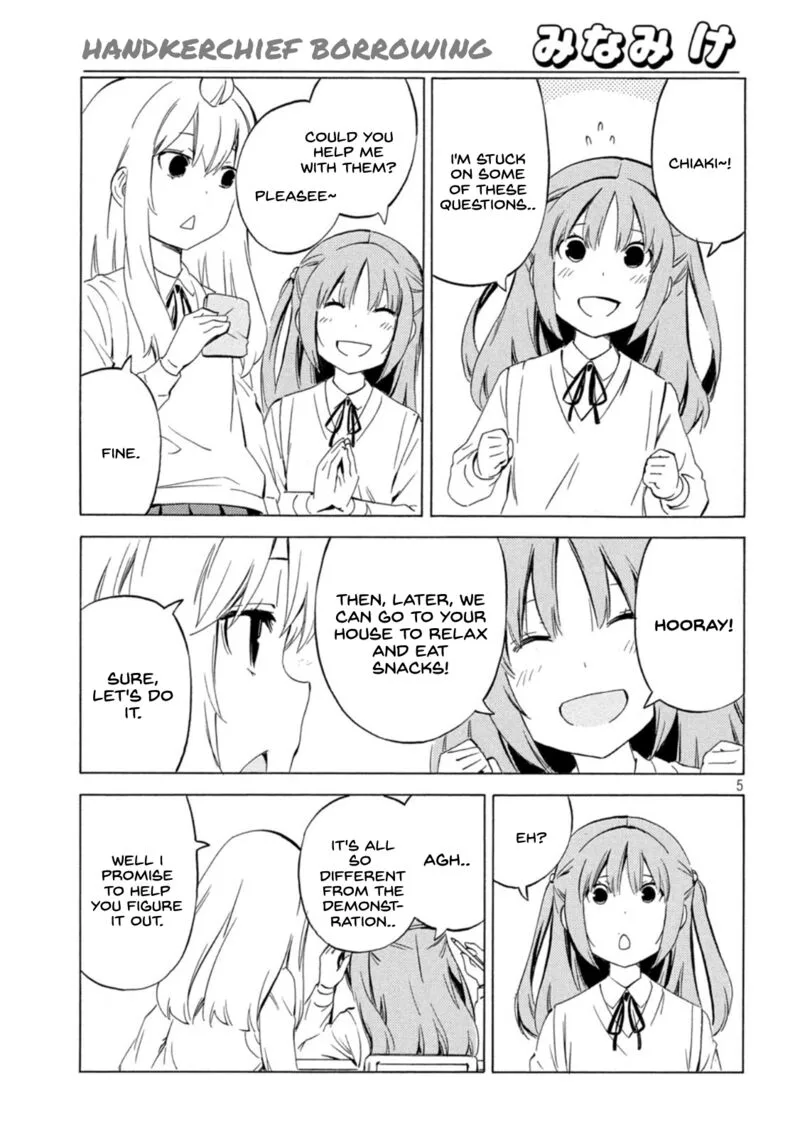 Minami-ke Chapter 441 page 5