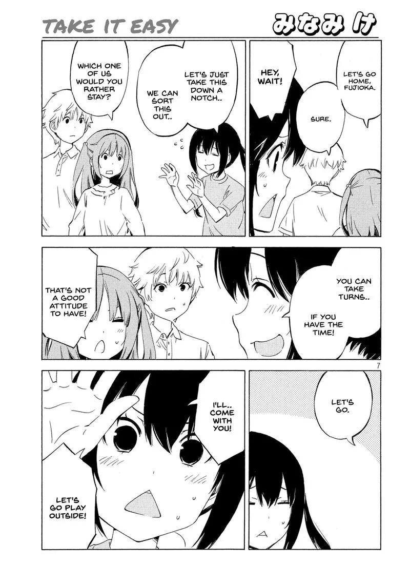 Minami-ke Chapter 442 page 7