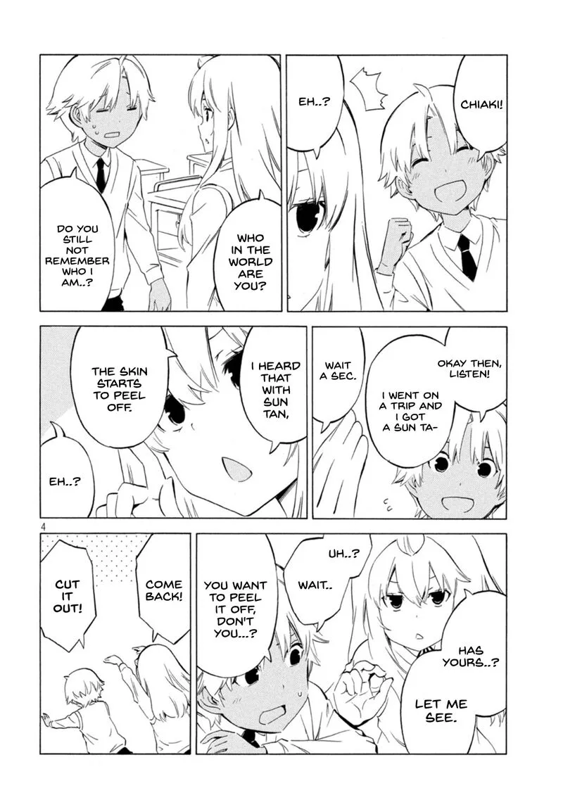 Minami-ke Chapter 443 page 4