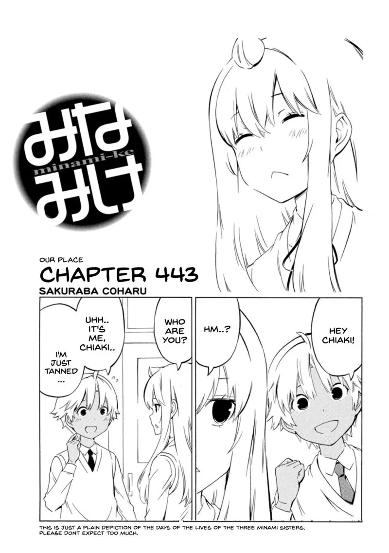 Minami-ke Chapter 443 page 1