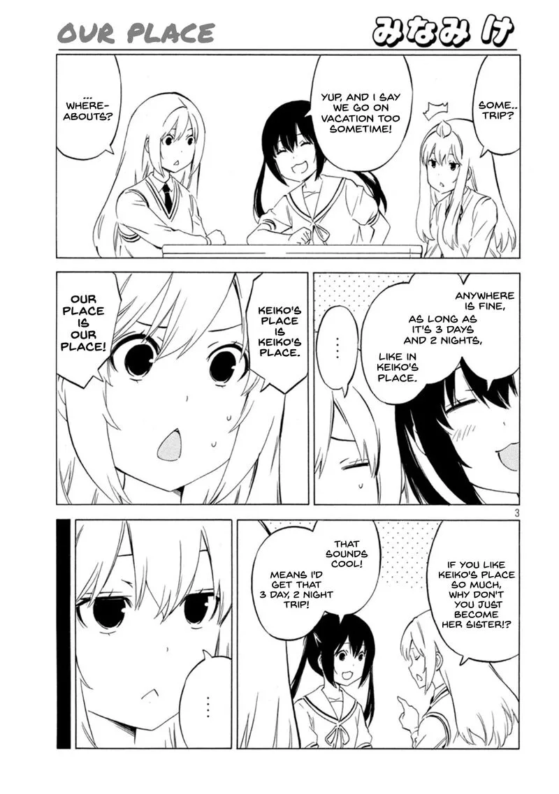 Minami-ke Chapter 443 page 3