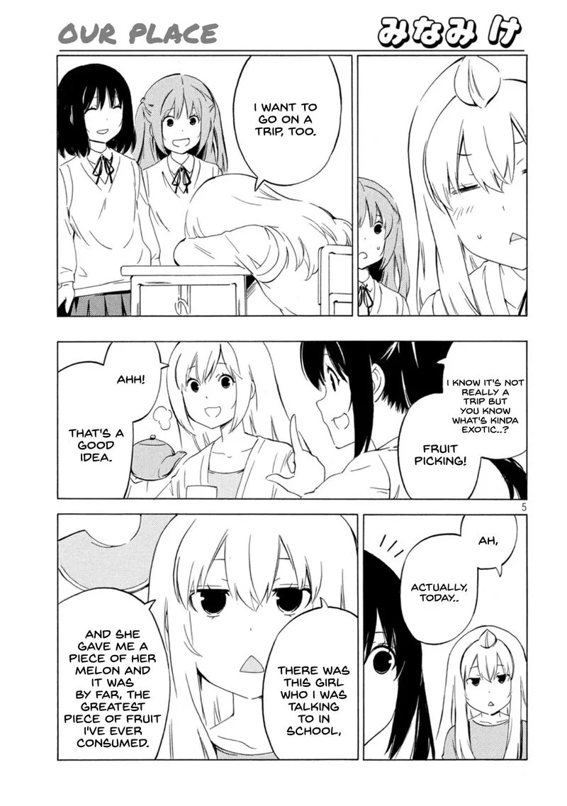Minami-ke Chapter 443 page 5