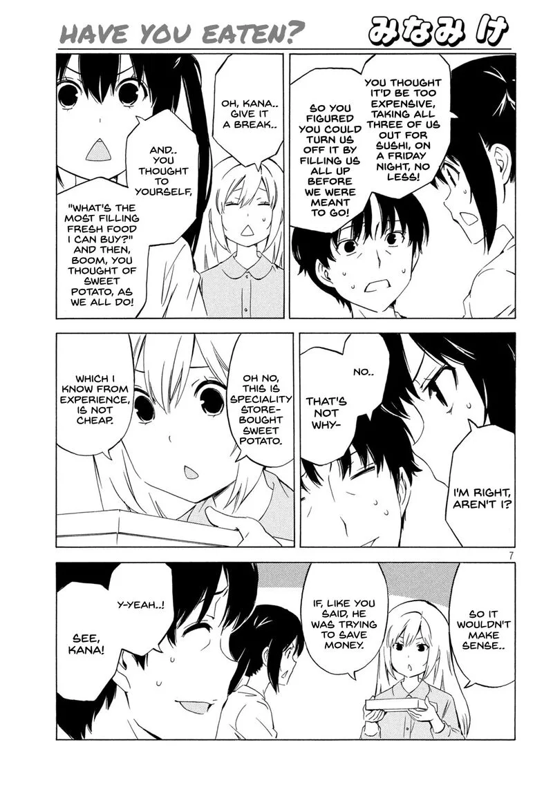 Minami-ke Chapter 444 page 7
