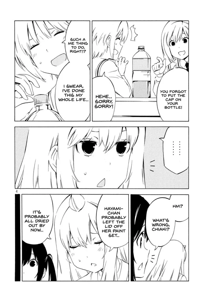 Minami-ke Chapter 445 page 4