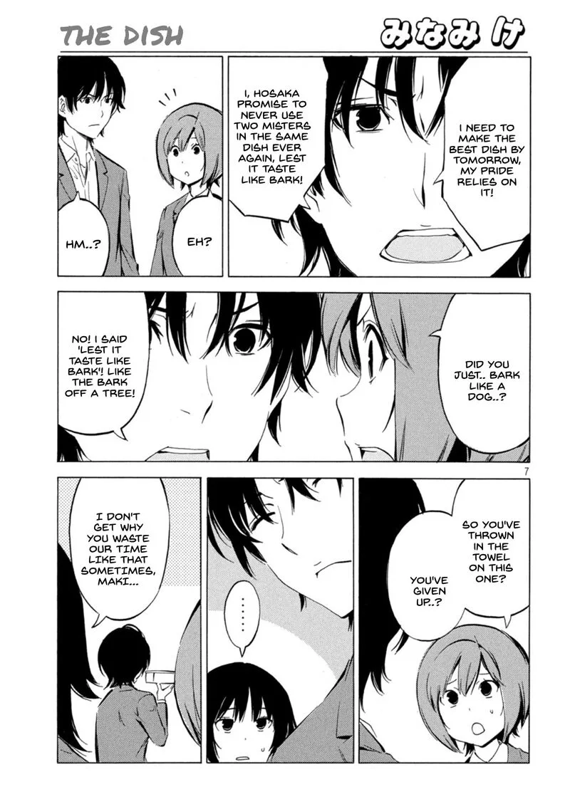 Minami-ke Chapter 446 page 7