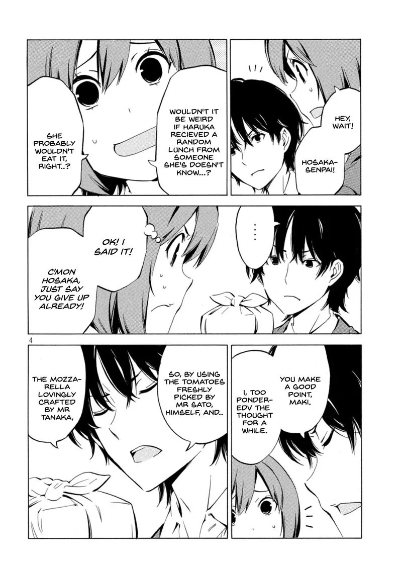 Minami-ke Chapter 446 page 4