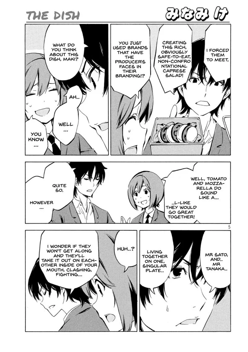 Minami-ke Chapter 446 page 5