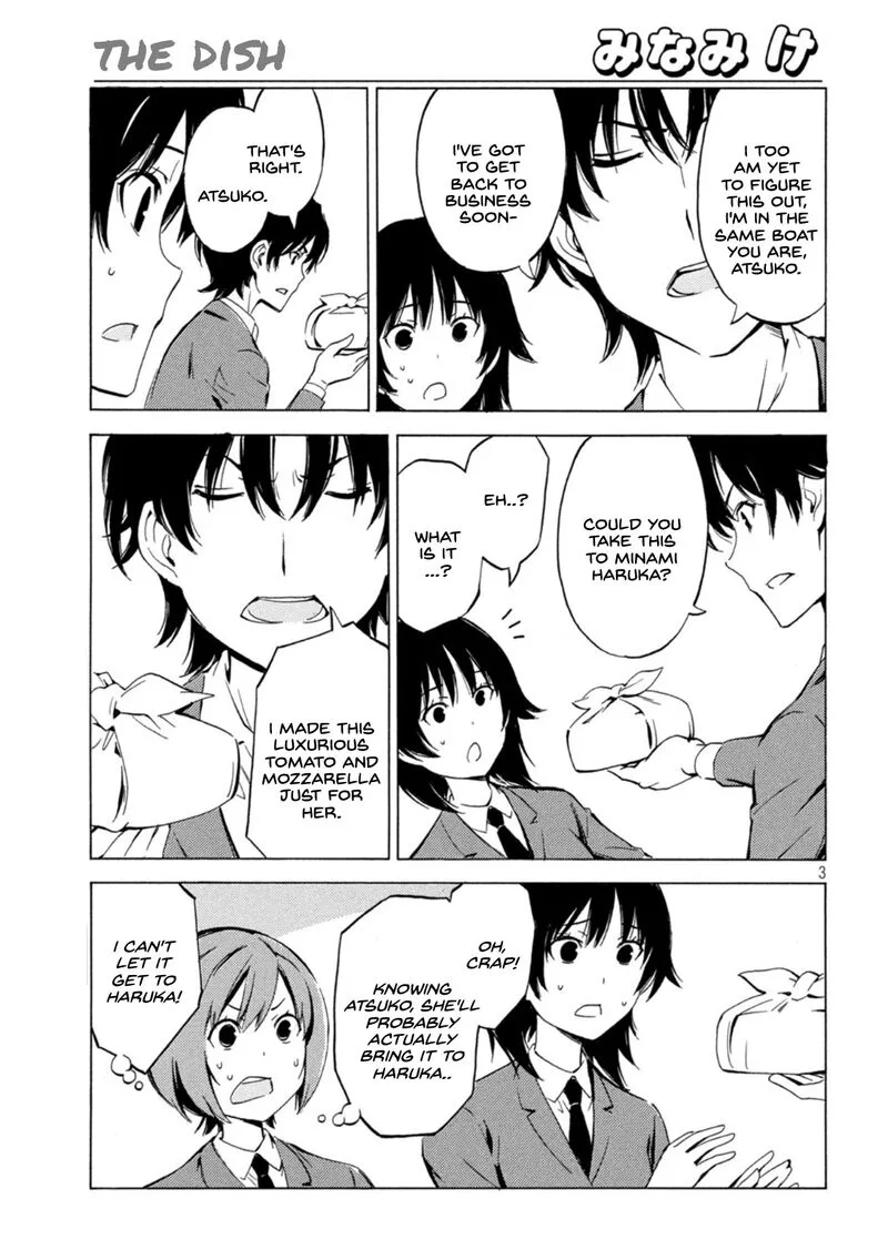 Minami-ke Chapter 446 page 3