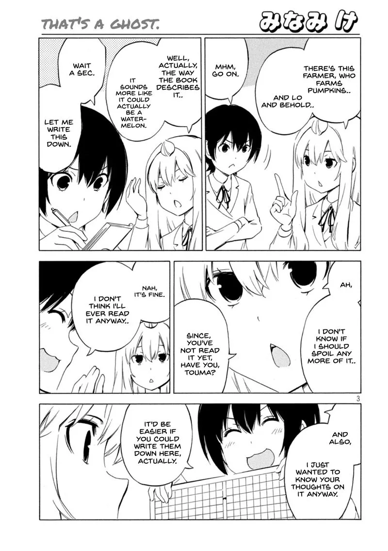 Minami-ke Chapter 447 page 3