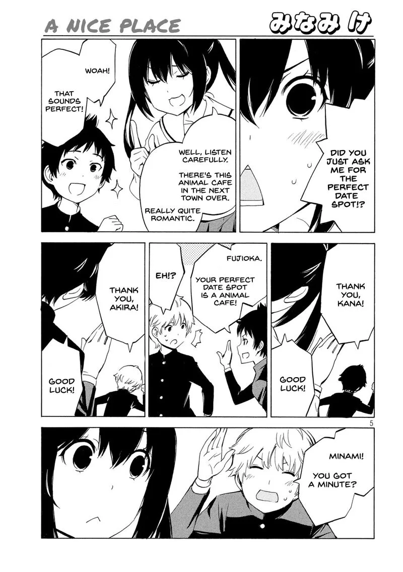 Minami-ke Chapter 448 page 5