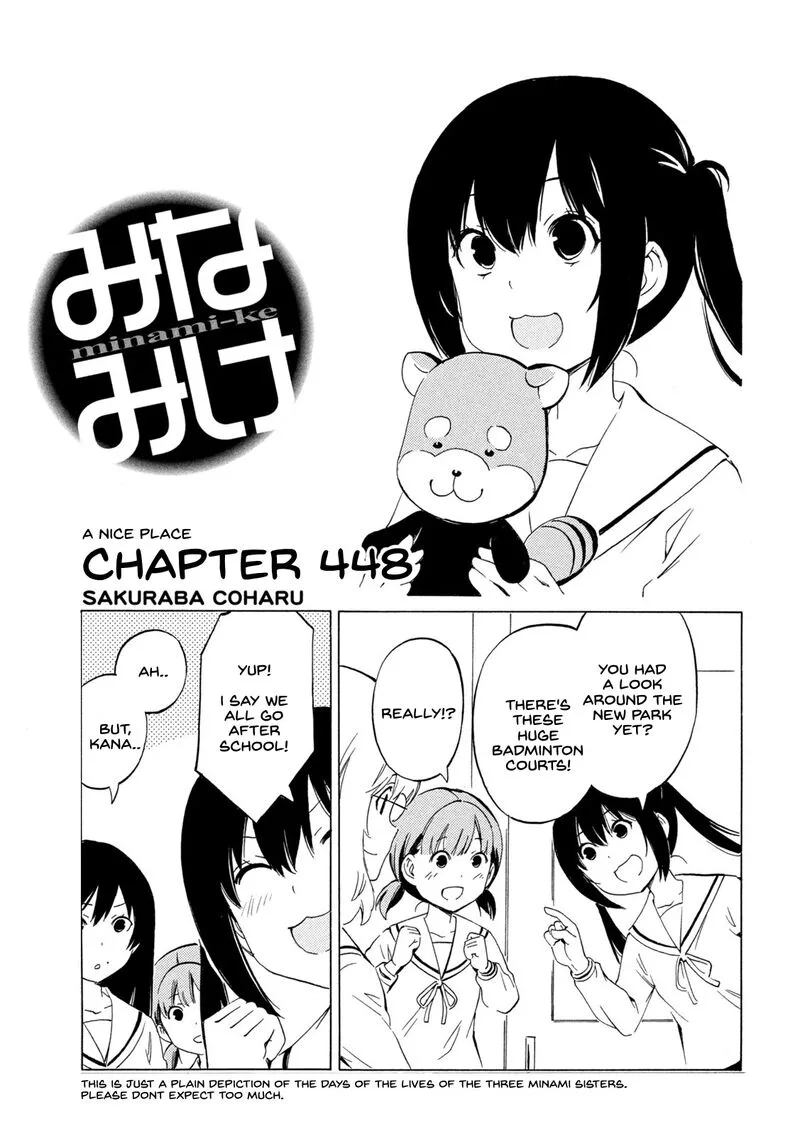 Minami-ke Chapter 448 page 1