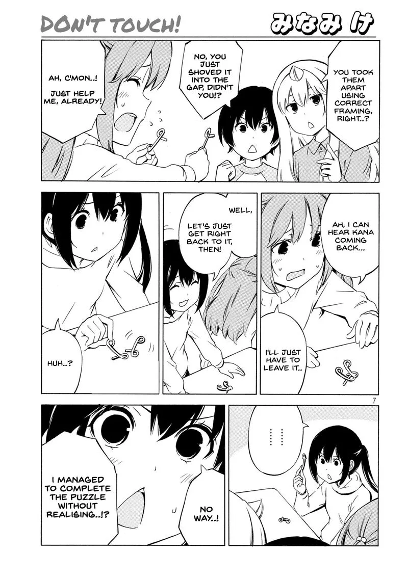Minami-ke Chapter 449 page 7