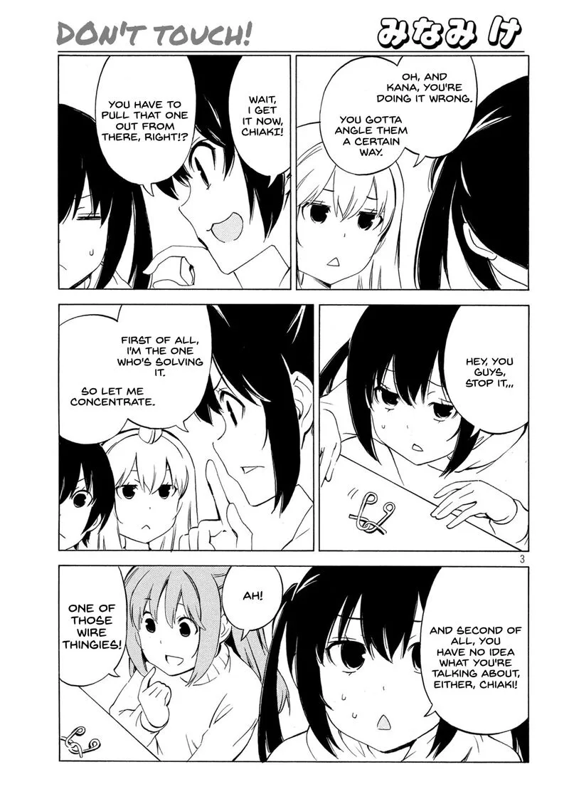 Minami-ke Chapter 449 page 3