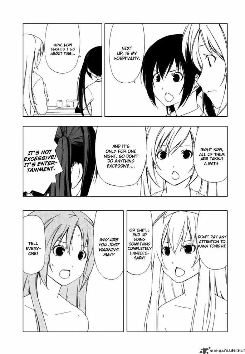 Minami-ke Chapter 45 page 2