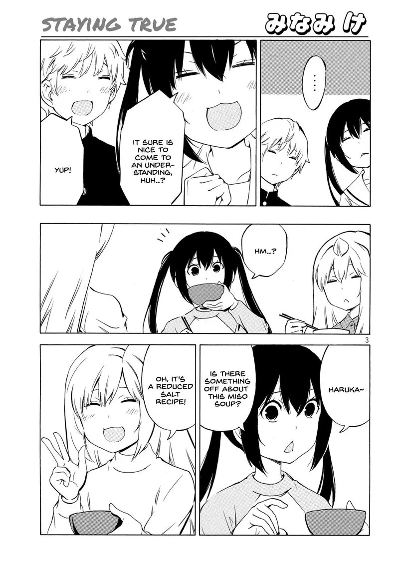 Minami-ke Chapter 450 page 3