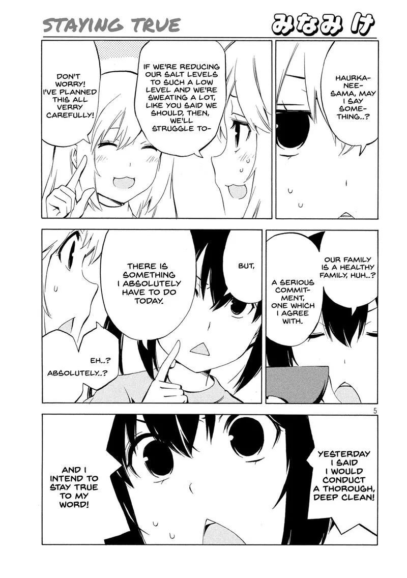 Minami-ke Chapter 450 page 5