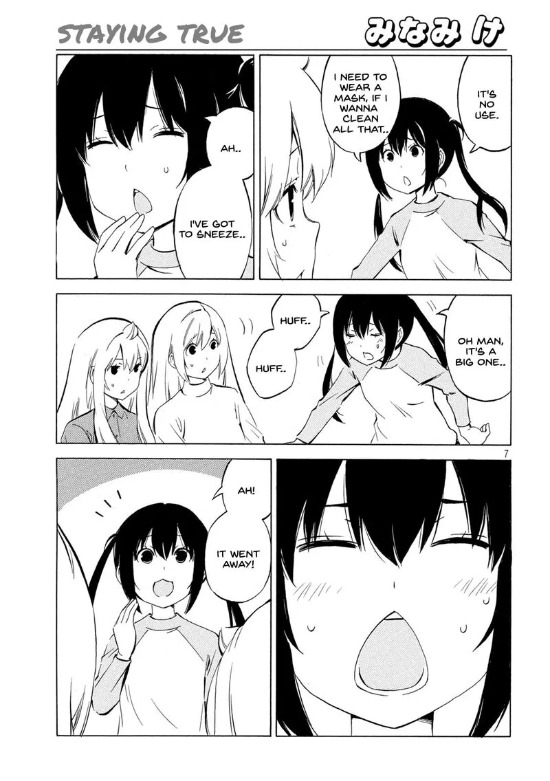 Minami-ke Chapter 450 page 7
