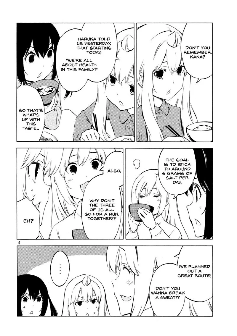 Minami-ke Chapter 450 page 4