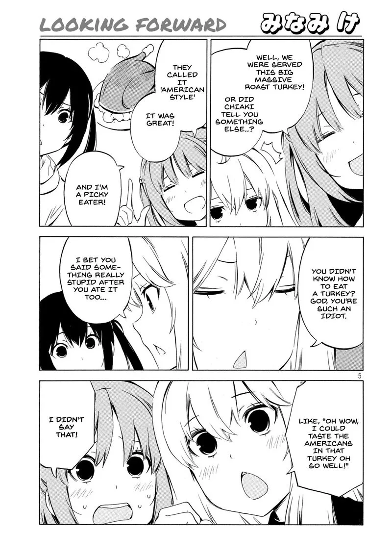Minami-ke Chapter 451 page 5