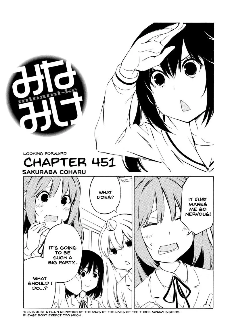 Minami-ke Chapter 451 page 1