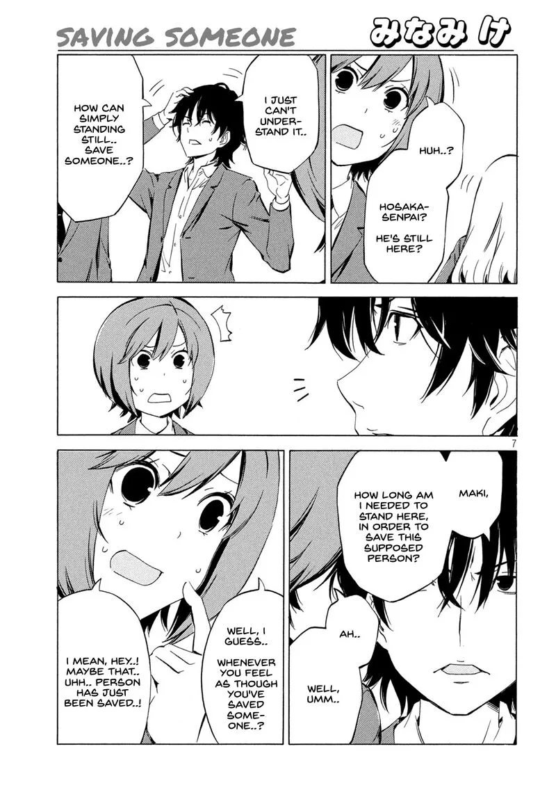 Minami-ke Chapter 453 page 7