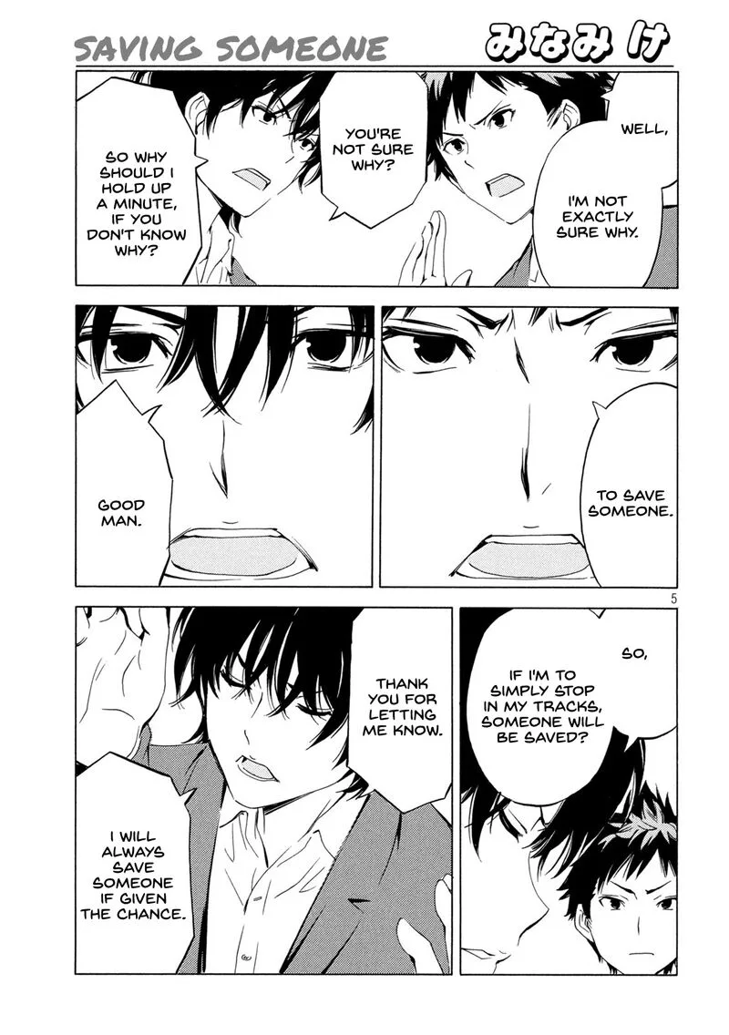 Minami-ke Chapter 453 page 5