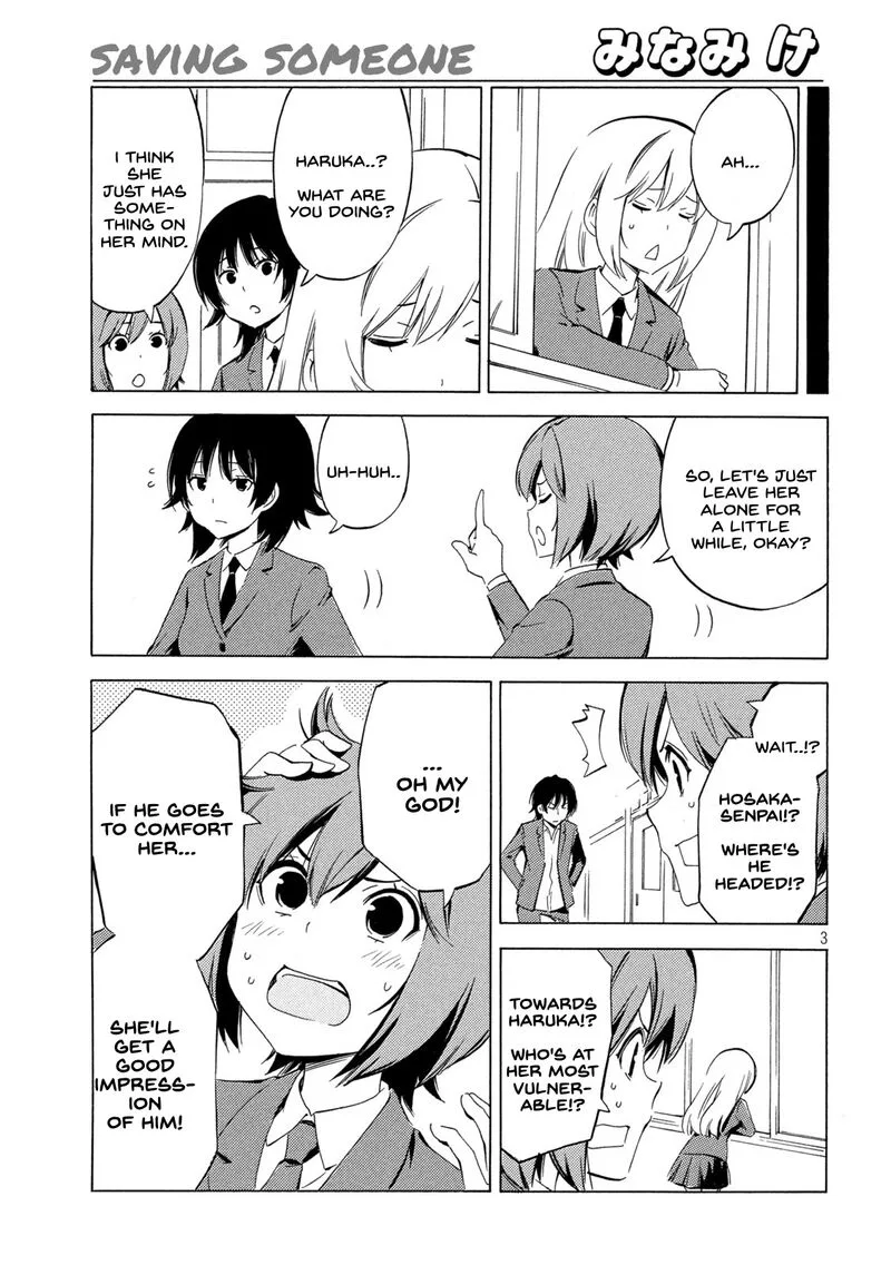 Minami-ke Chapter 453 page 3