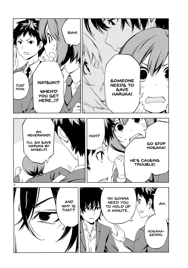 Minami-ke Chapter 453 page 4