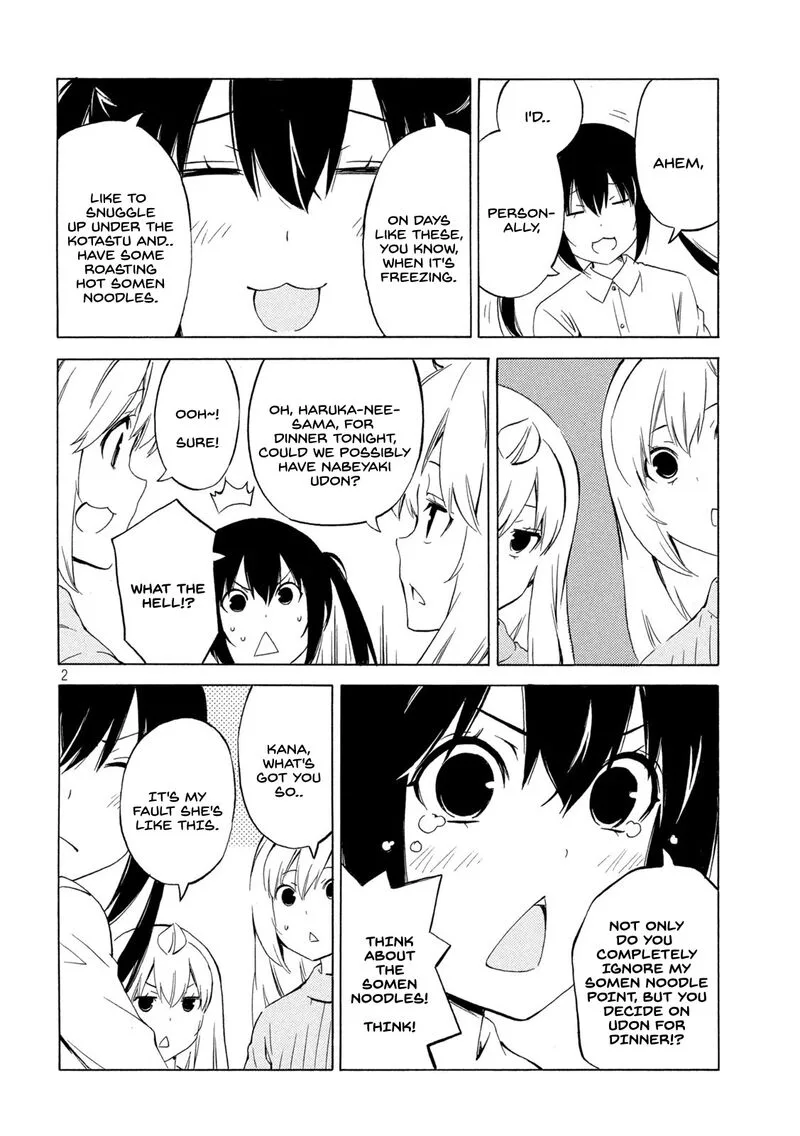 Minami-ke Chapter 454 page 2