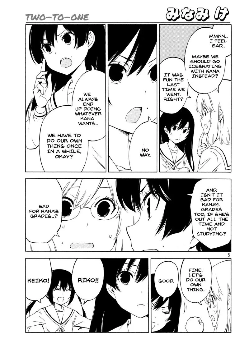 Minami-ke Chapter 454 page 5