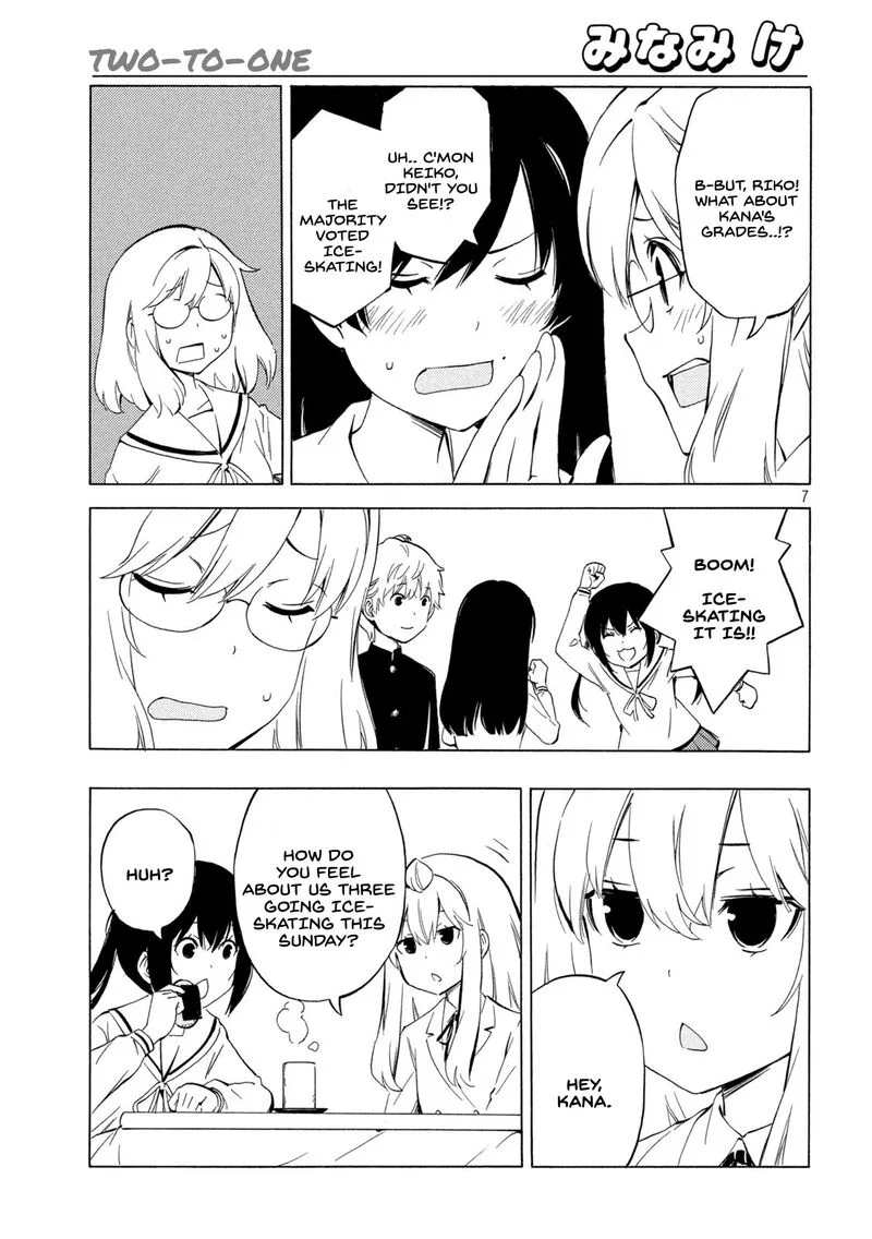 Minami-ke Chapter 454 page 7