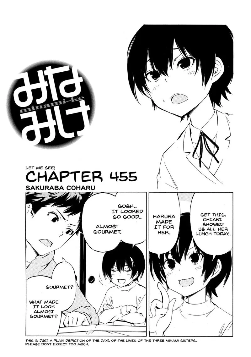 Minami-ke Chapter 455 page 1