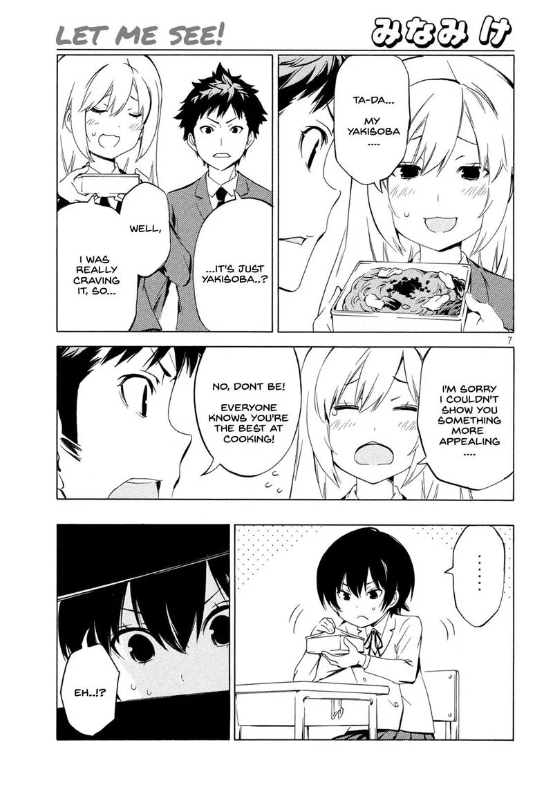 Minami-ke Chapter 455 page 7