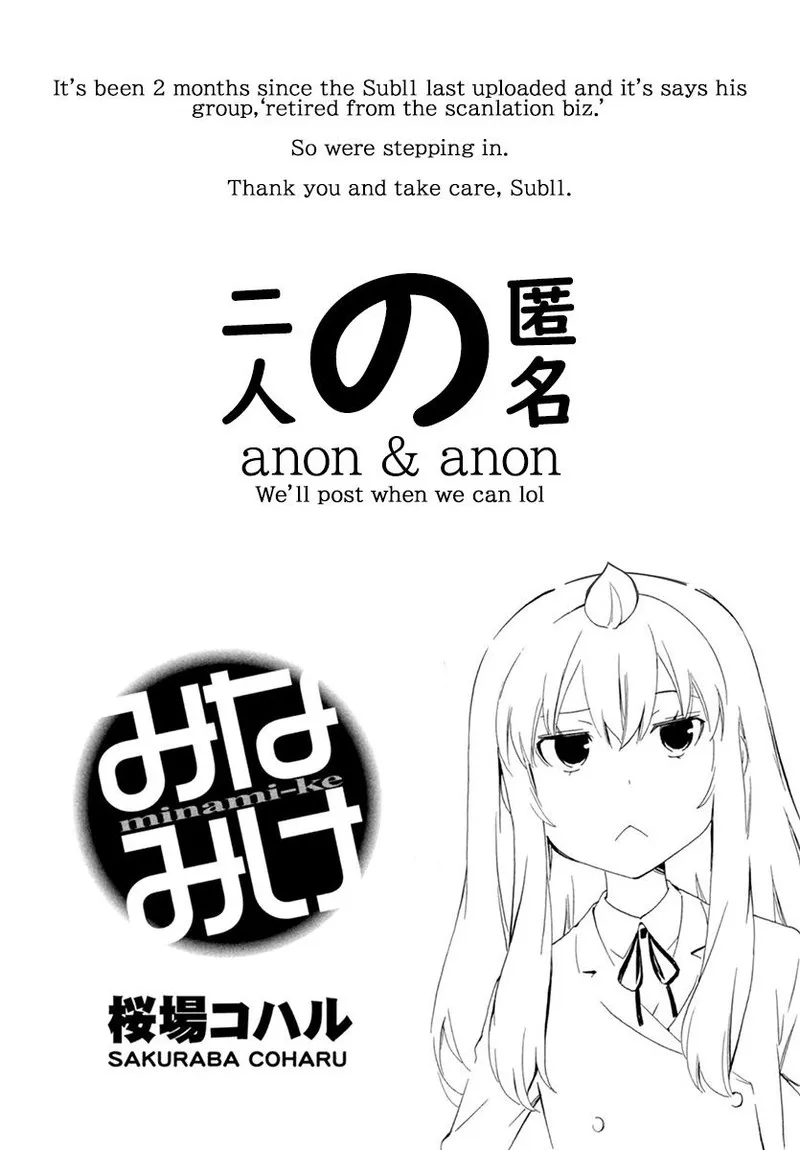 Minami-ke Chapter 456 page 9