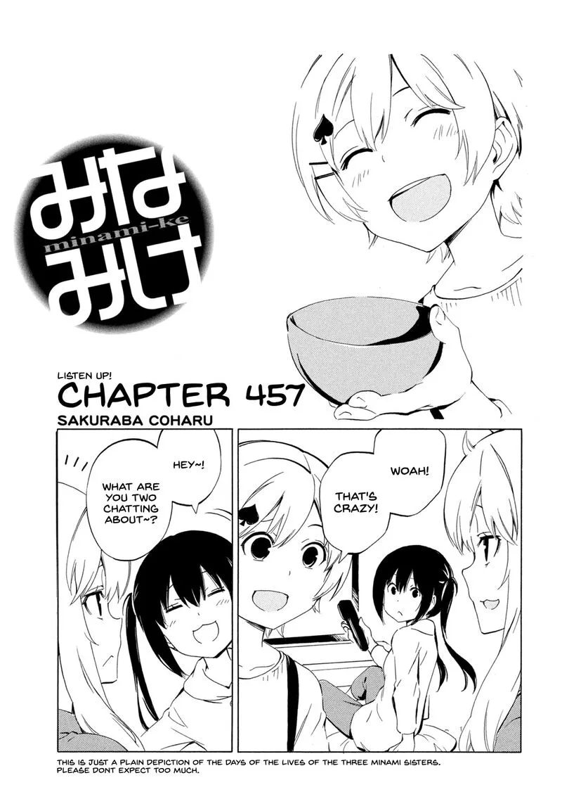 Minami-ke Chapter 457 page 1