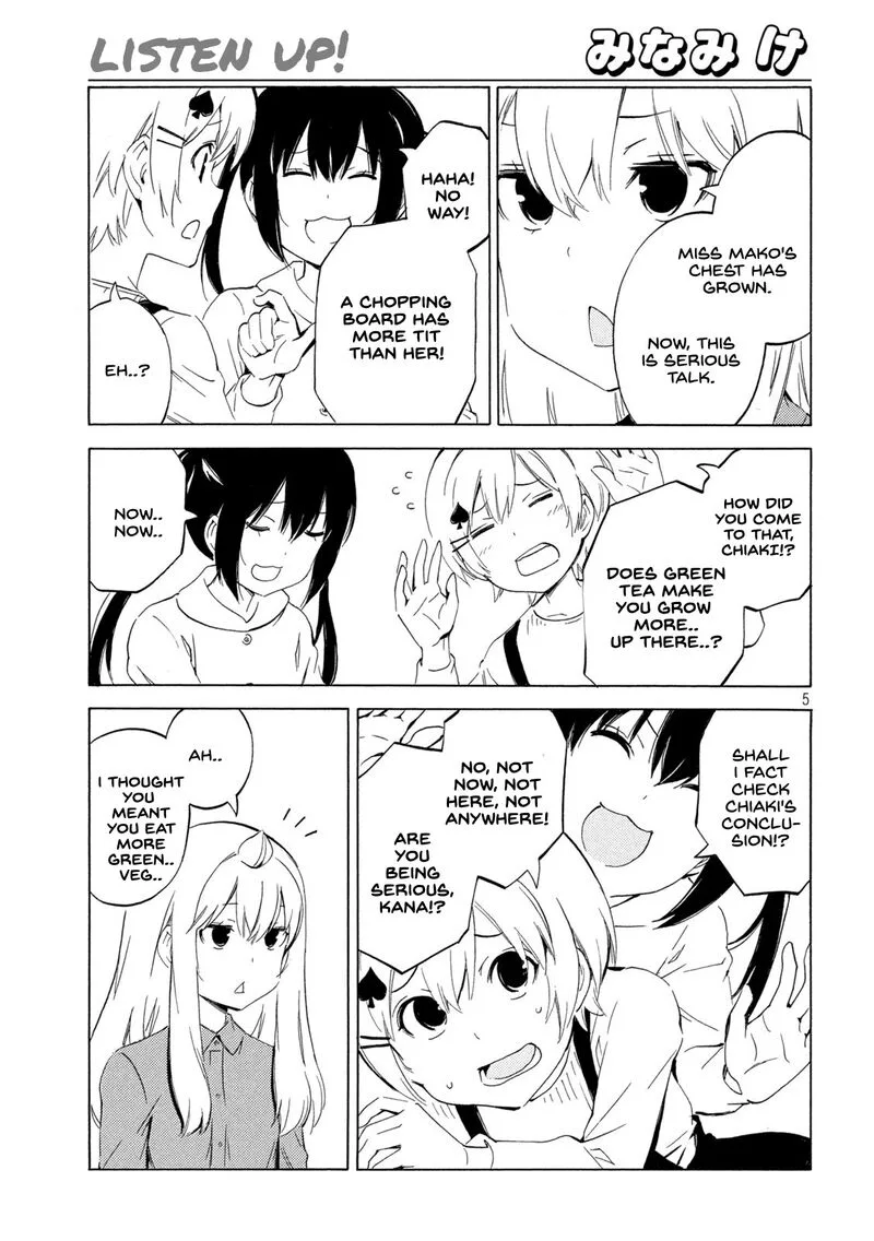 Minami-ke Chapter 457 page 5