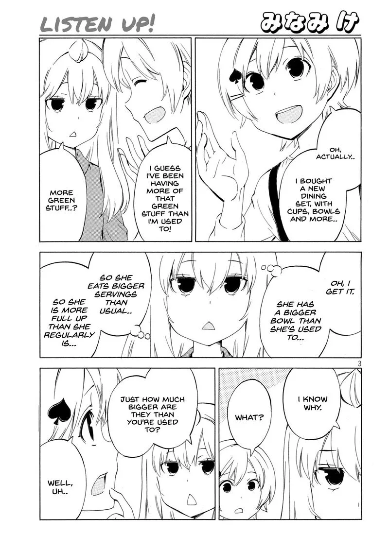 Minami-ke Chapter 457 page 3