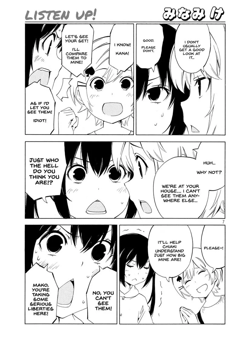 Minami-ke Chapter 457 page 7