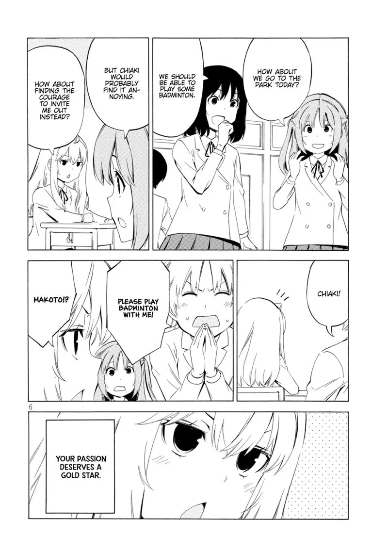 Minami-ke Chapter 458 page 6