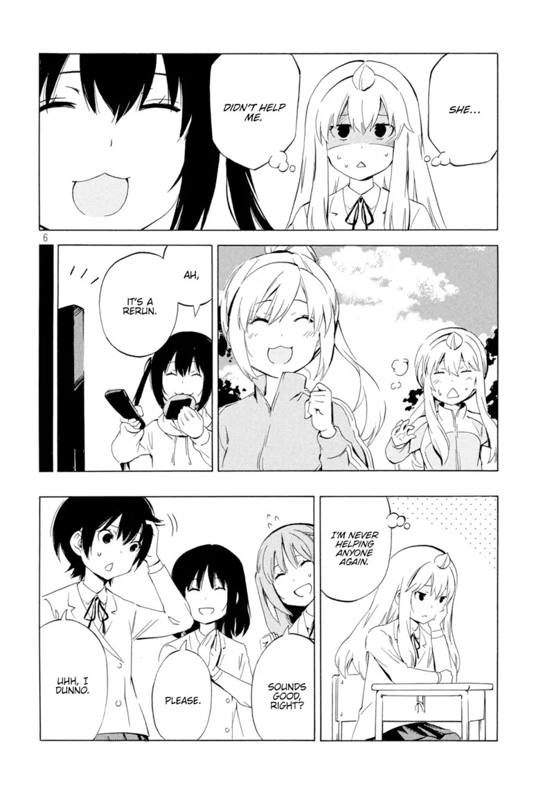 Minami-ke Chapter 459 page 6