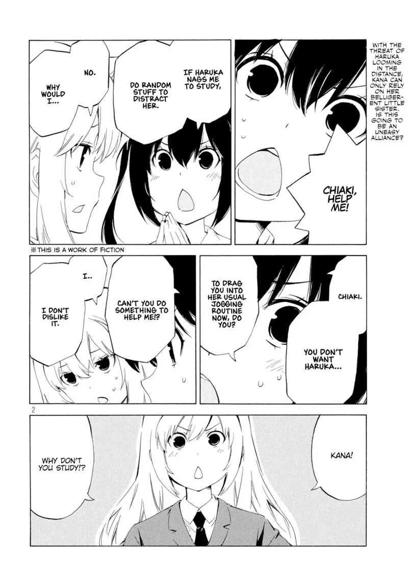 Minami-ke Chapter 459 page 2