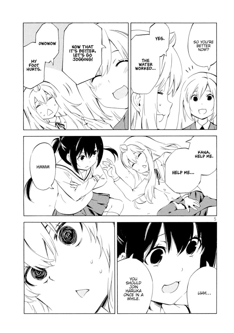 Minami-ke Chapter 459 page 5