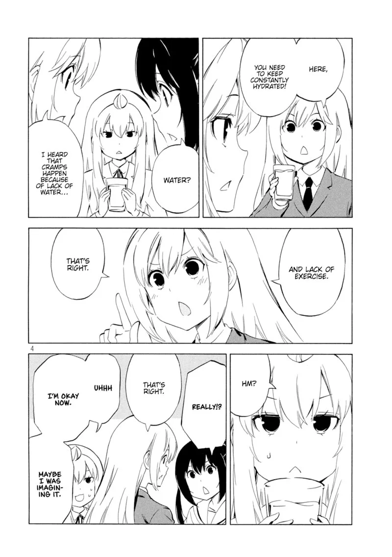 Minami-ke Chapter 459 page 4